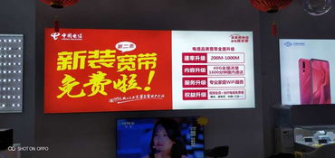 廣告制作軟幕燈箱、招牌與軟膜天花一站式加工服務——北海印刷噴繪，字牌旗幟、北海365代辦全包