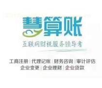 產品庫軟件開發 構建高效管理與數據驅動的核心平臺