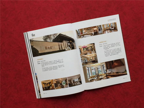 專業成都畫冊設計服務 企業宣傳冊與產品樣本圖冊的完美解決方案